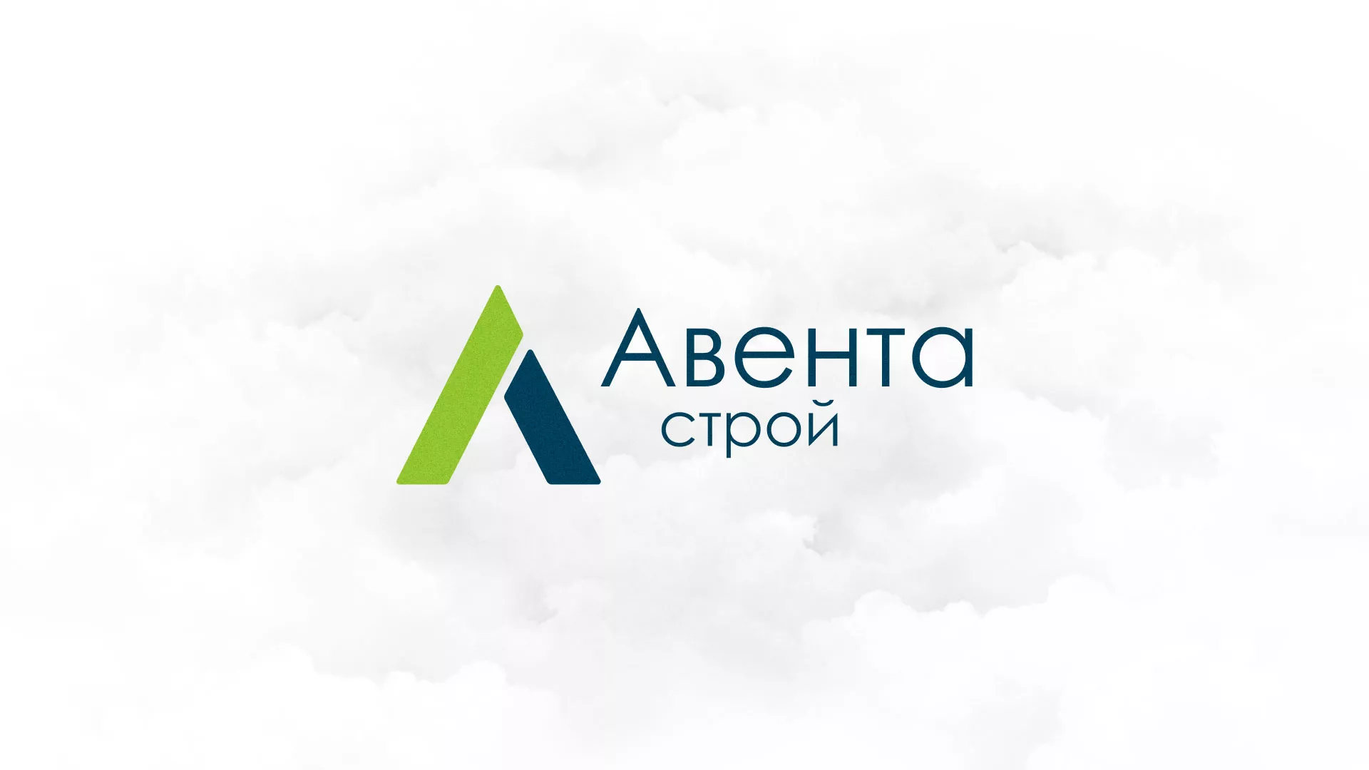 Редизайн сайта компании «Авента Строй» в Ноябрьске